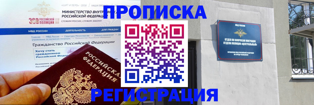 форма 3 в Балашове